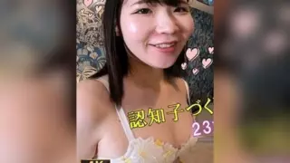 Cover: [FC2-PPV-4949558] 172cm tall apparel clerk Ayane (23) First life sex video exposure.