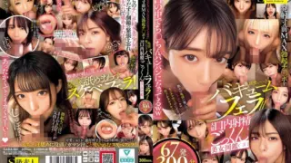 [SABA-991] Intense vacuum oral pleasure with explosive climax. Misaki Azusa, Satsuki Ena, Otsu Arisu, Kudo Rara, Rurucha, Amane Mizuki, Suehiro Jun, Minase Akari, Yumesaki Sora, Arisu Kanau