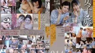 [C-2543] Girls’ trip 014