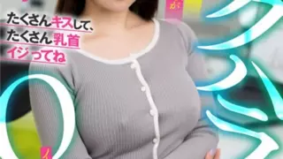 [AKDL-205] Nipple harassment OL: right in front of me my big-tits colleague seduces me with no-bra see-through nipples Miyako Nanjo