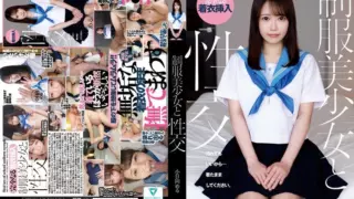 [QBD-104] Sex with a beautiful girl in uniform Meru Kohinata