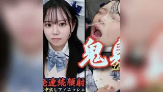 [FC2-PPV-4964986] Legendary Facial. Dreamlike Footage That Can’t Be Deleted.