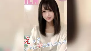 Cover: [FC2-PPV-4967991] [Adult Staircase] SSS-Rank Slender JD Life First Shoot First Creampie.