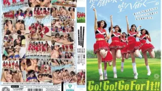 [BBAN-605] Beautiful sweat-drenched girls lose themselves in lesbian sex on a 1-night-2-day orgy expedition: To** Women’s University cheerleading club ‘Lily’ 2026 summer training camp