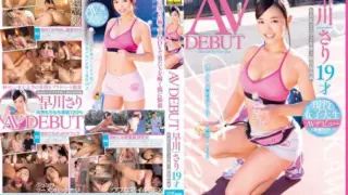 [LOVE-145] AV debut Hayakawa Sari, 19 years old