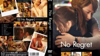 Cover: [SILK-029] No Regret
