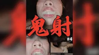 Cover: [FC2-PPV-4984470] 246 seconds 6 facial crush outs who loves semen and finishes drinking…