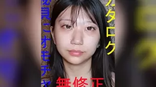 Cover: [FC2-PPV-4993318] Okubo Park Catalog Basketball girl with model level 173 cm Massive…