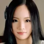 Erina Mukai