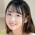 Hajime