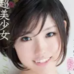 Ogata Ren