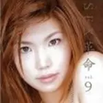 Sato Waka