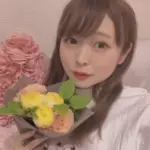 Shiina Arisu